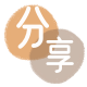 滁州信用卡分享网 - 诚信24小时接单平台